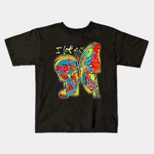 "I Feel Like.Butterfly." Tshirt Collection Create by an Italian artist. Limited editions of 99! Kids T-Shirt